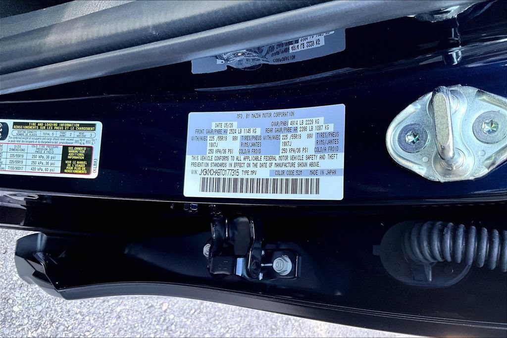 New 2026 MAZDA CX-5 Preferred AWD/4WD image 14