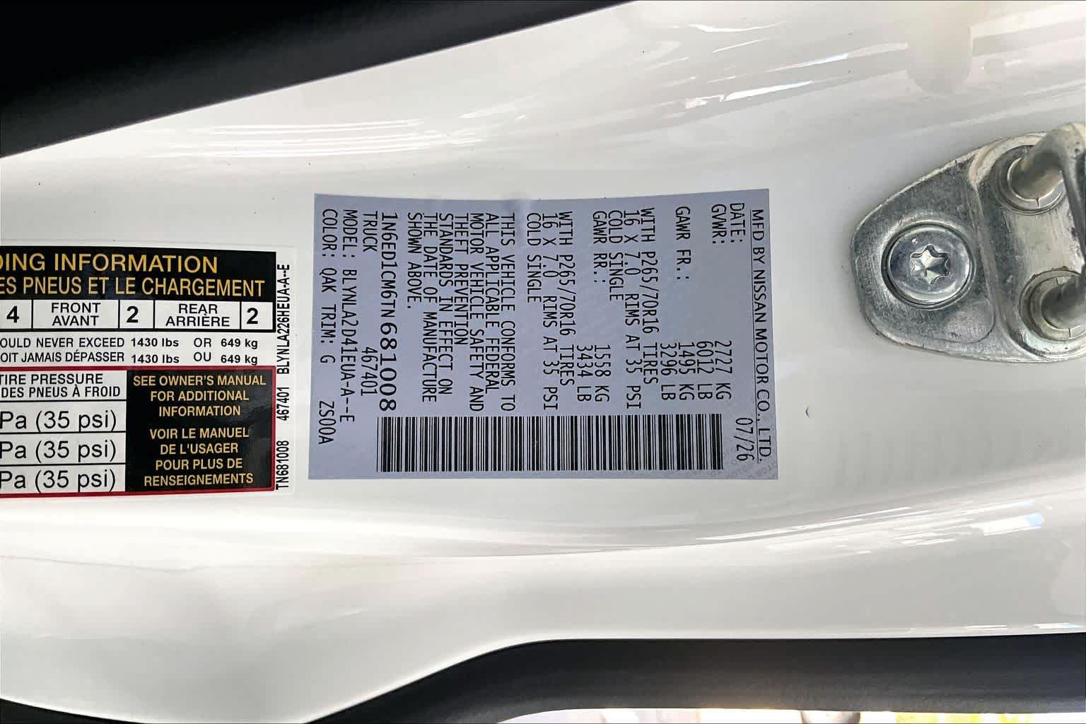 New 2026 Nissan Frontier S AWD/4WD image 14