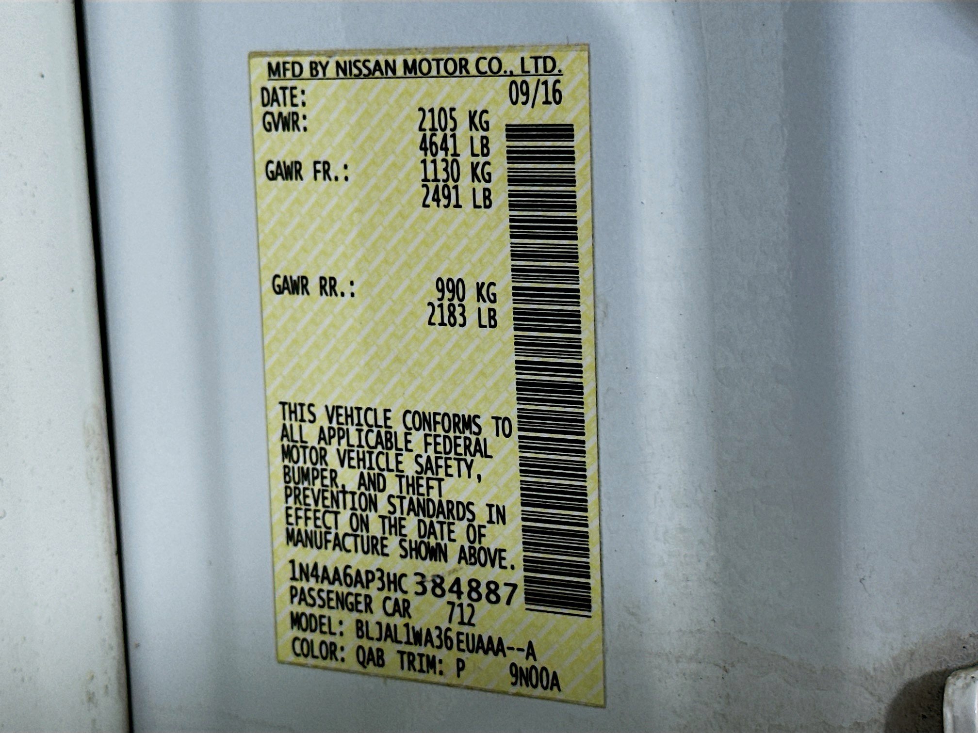 Used 2017 Nissan Maxima SR FWD image 12