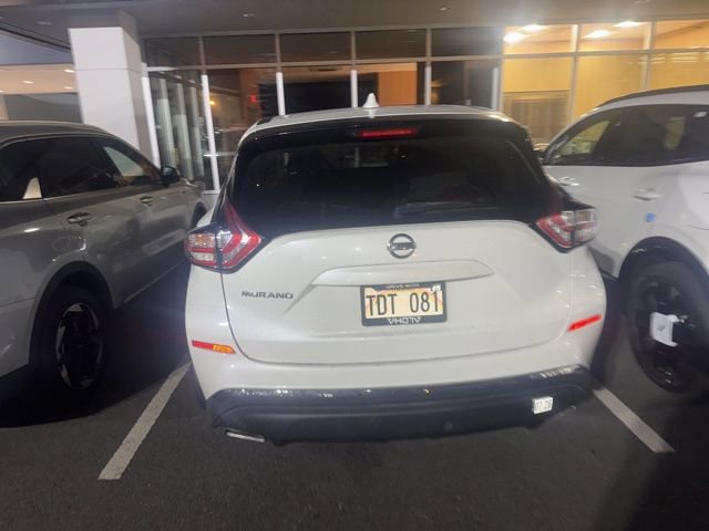 Used 2017 Nissan Murano S w/ Navigation Package FWD image 8