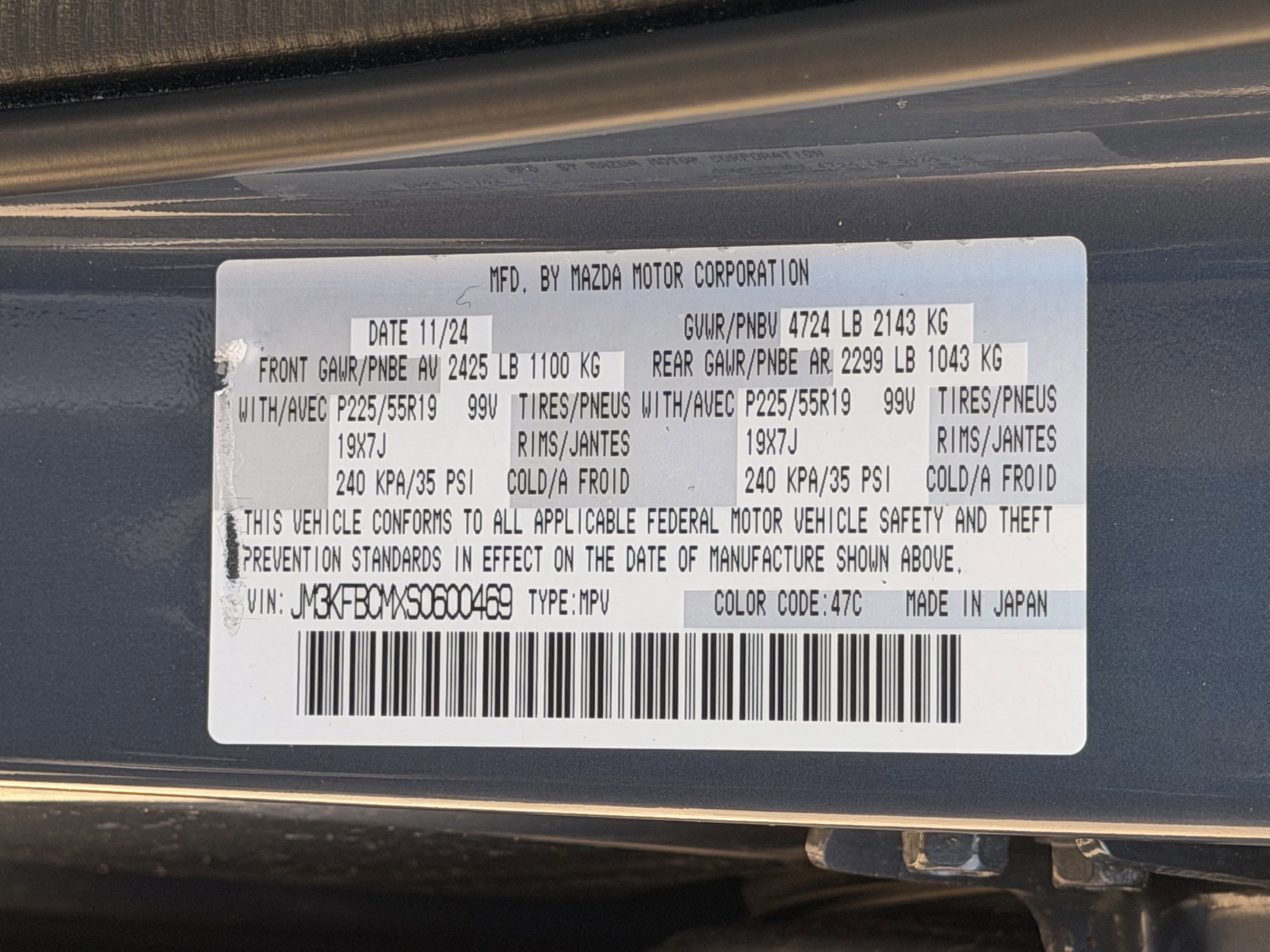 Used 2025 MAZDA CX-5 Carbon Edition image 29