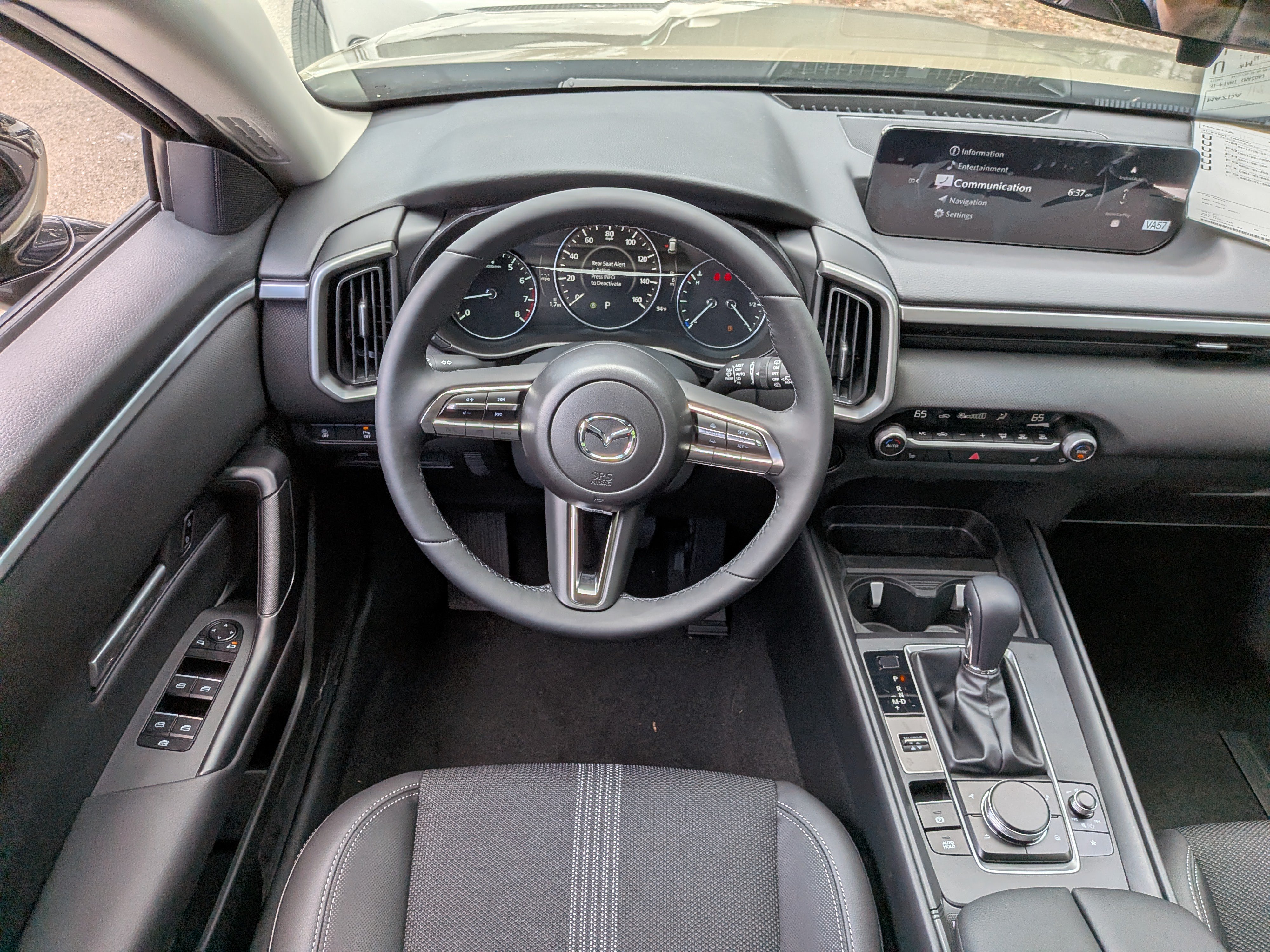 New 2026 MAZDA CX-50 AWD 2.5 S w/ Weather Package image 16