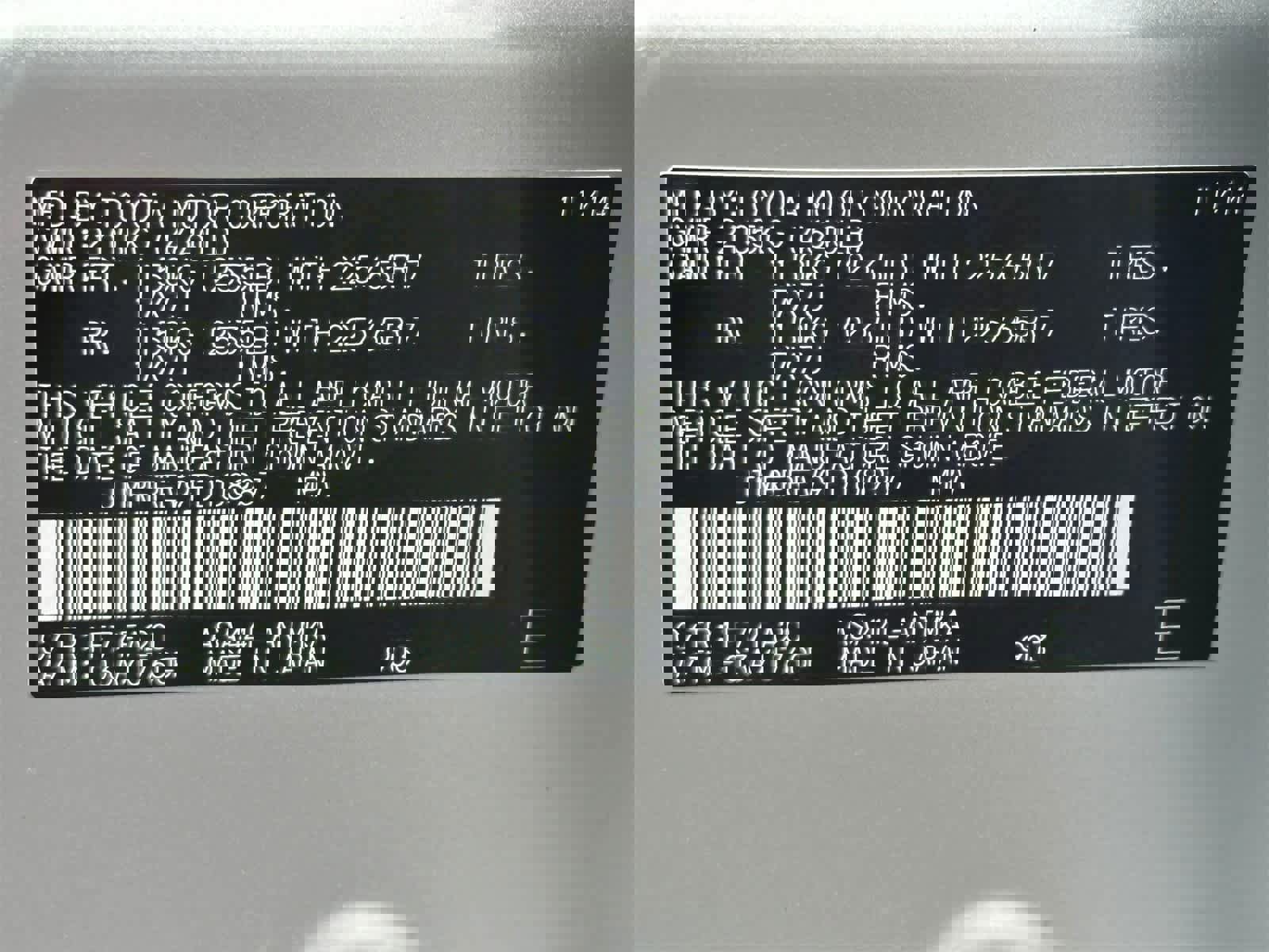 Used 2015 Toyota RAV4 XLE image 27