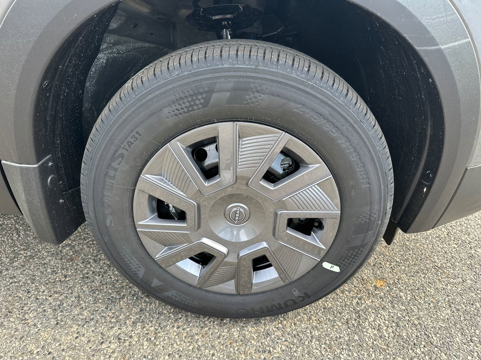 New 2026 Nissan Kicks S image 10