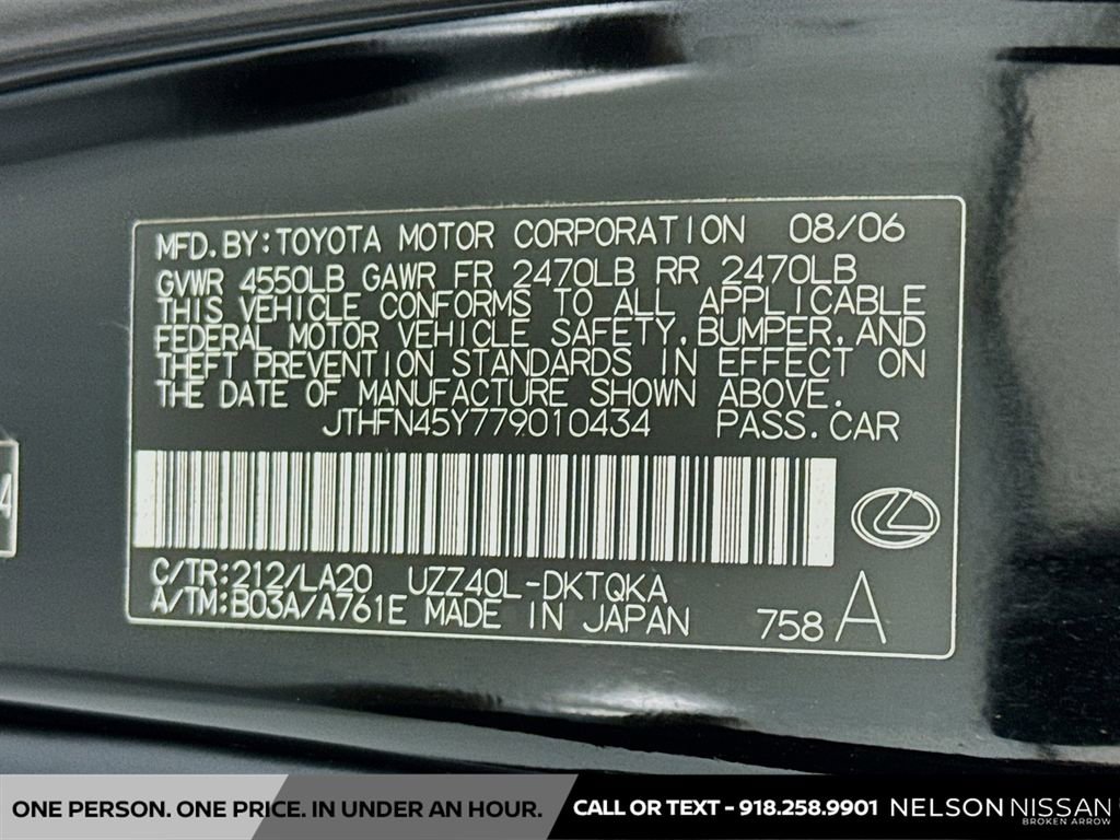 Used 2007 Lexus SC 430 Convertible RWD image 32