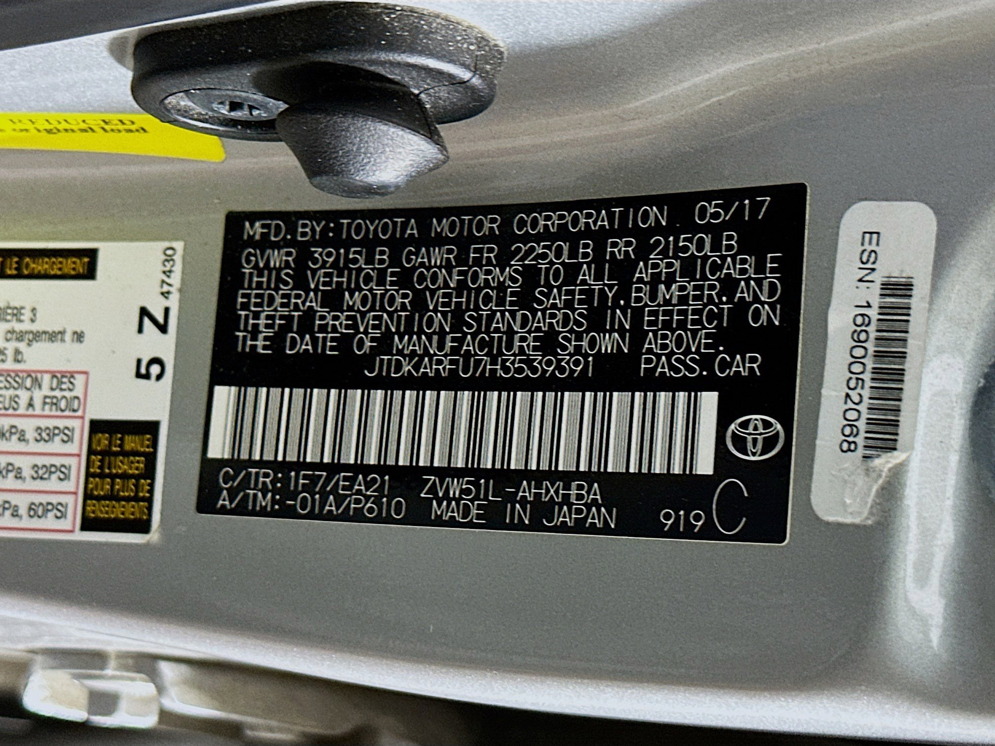 Used 2017 Toyota Prius Three Touring FWD image 12