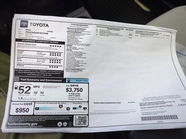 New 2026 Toyota Prius Limited image 17