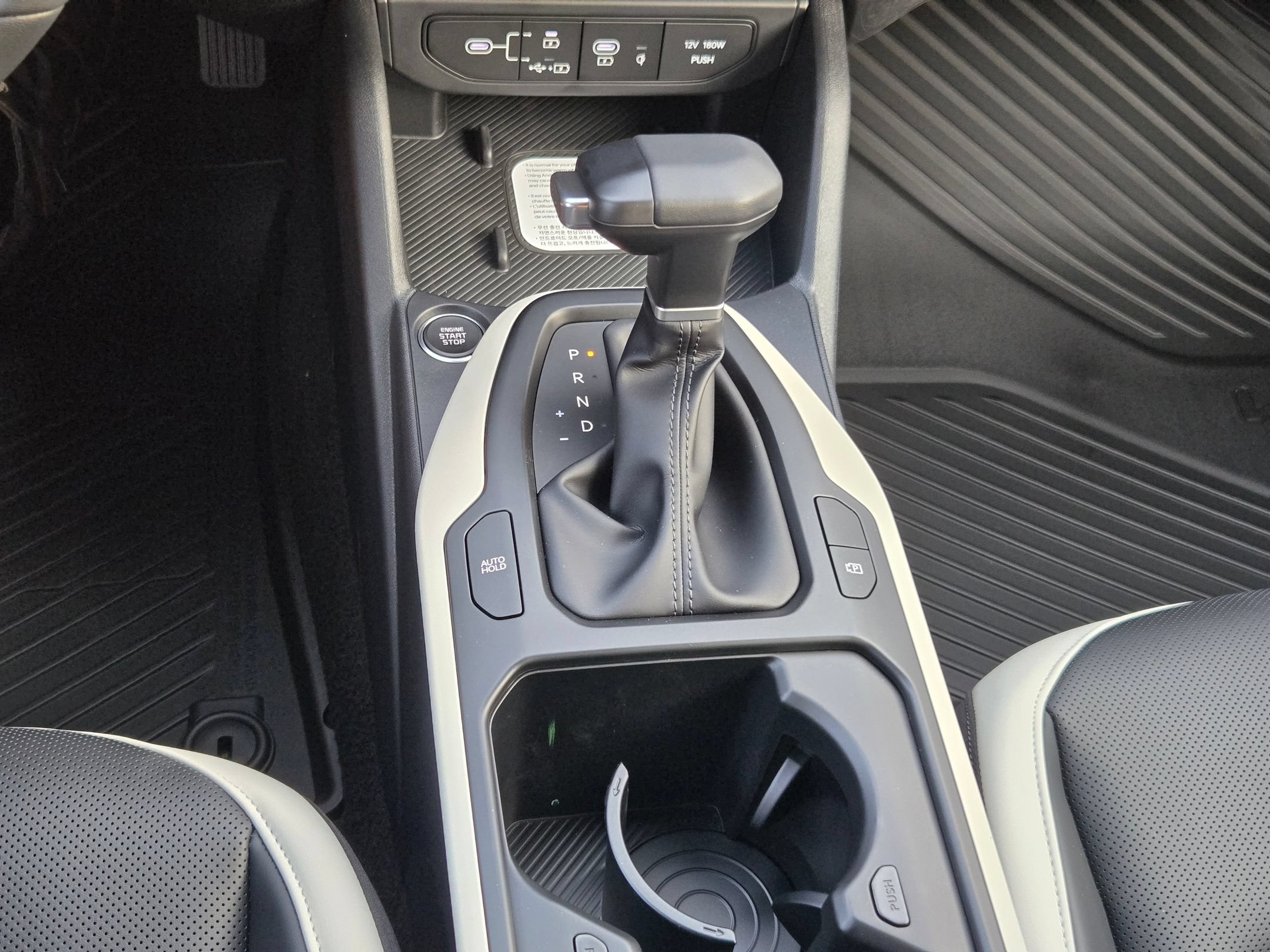 New 2026 Kia K4 EX FWD image 27