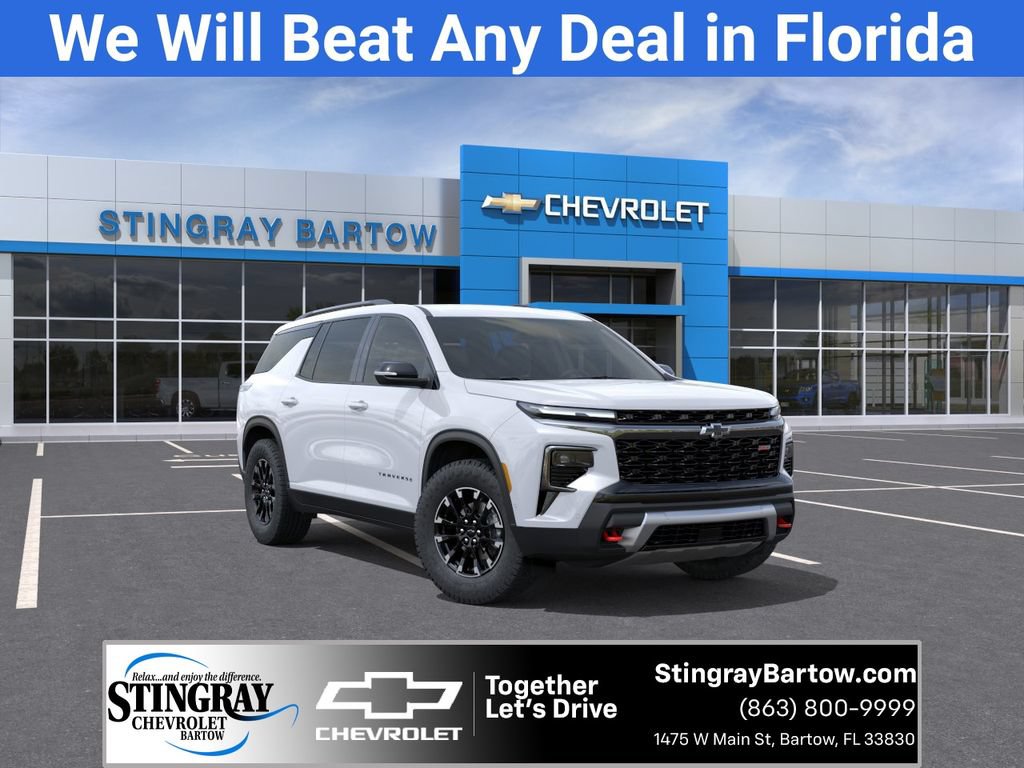 New 2026 Chevrolet Traverse Z71 w/ Enhanced Driving Package AWD/4WD video 1