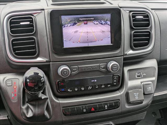 New 2026 RAM ProMaster 1500 w/ Quick Order Package 22G SLT image 14
