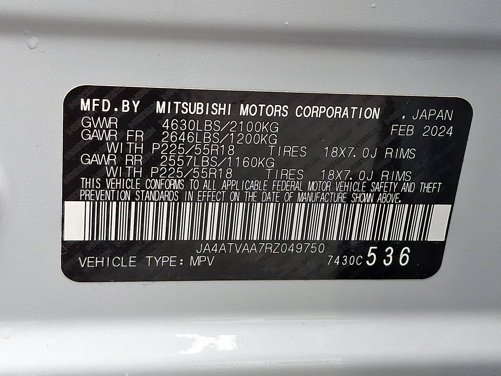 Used 2024 Mitsubishi Eclipse Cross Ralliart AWD/4WD image 28