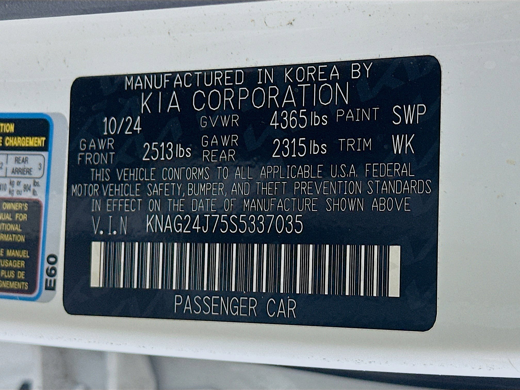 Used 2025 Kia K5 LXS image 12