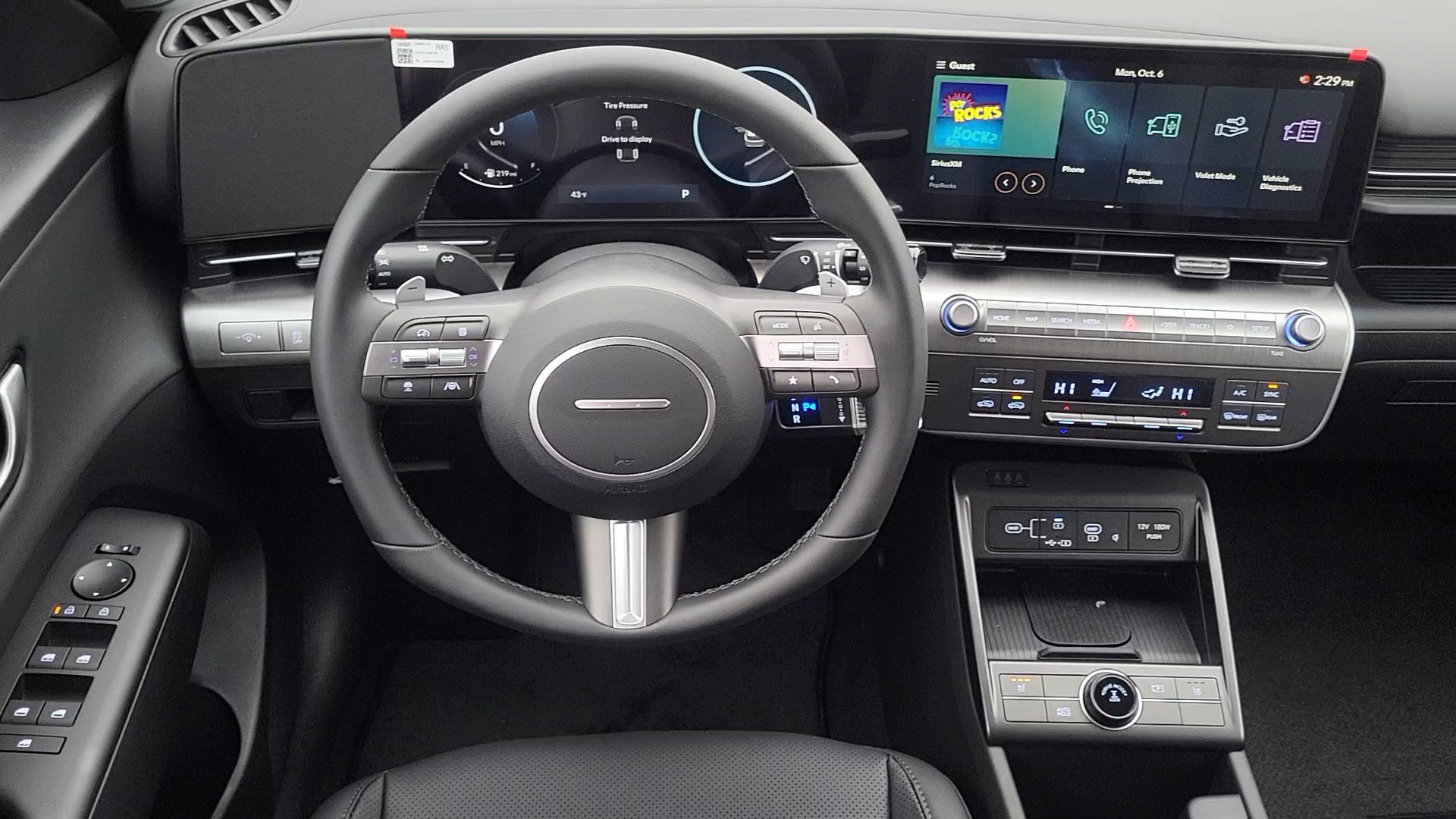 New 2026 Hyundai Kona SEL Premium image 7