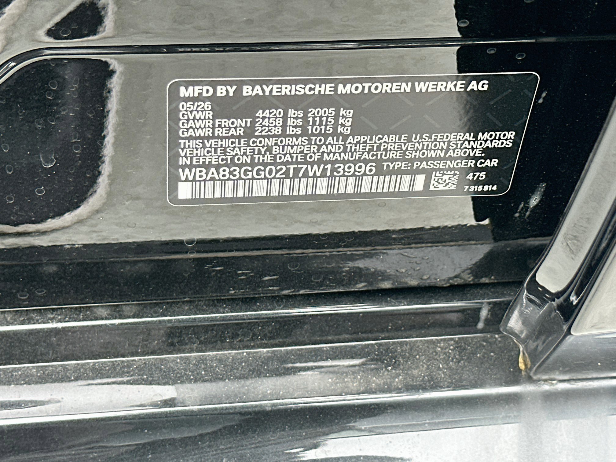 New 2026 BMW 228i w/ Technology Package FWD image 24