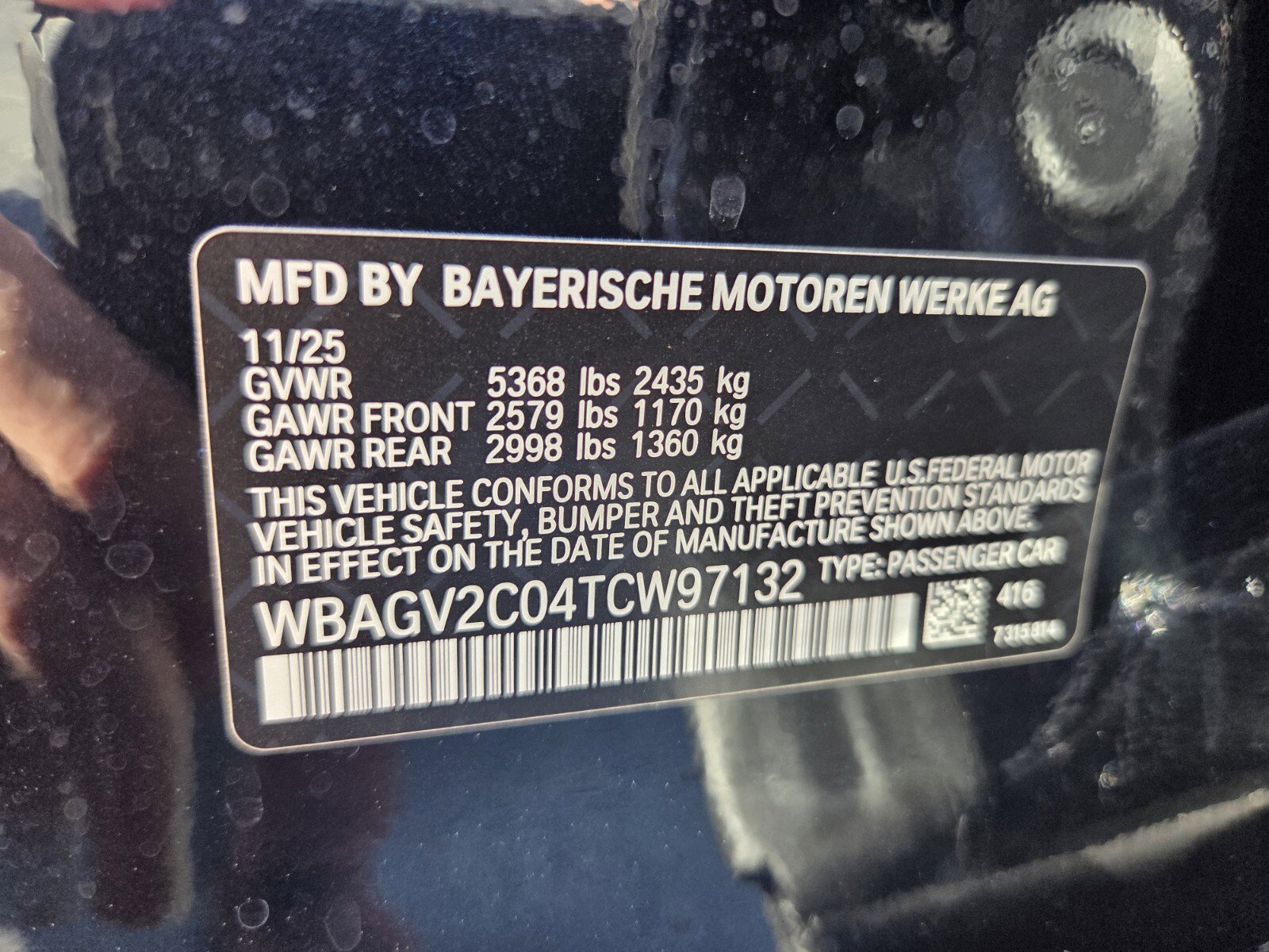 New 2026 BMW 840i w/ M Sport Professional Package image 19