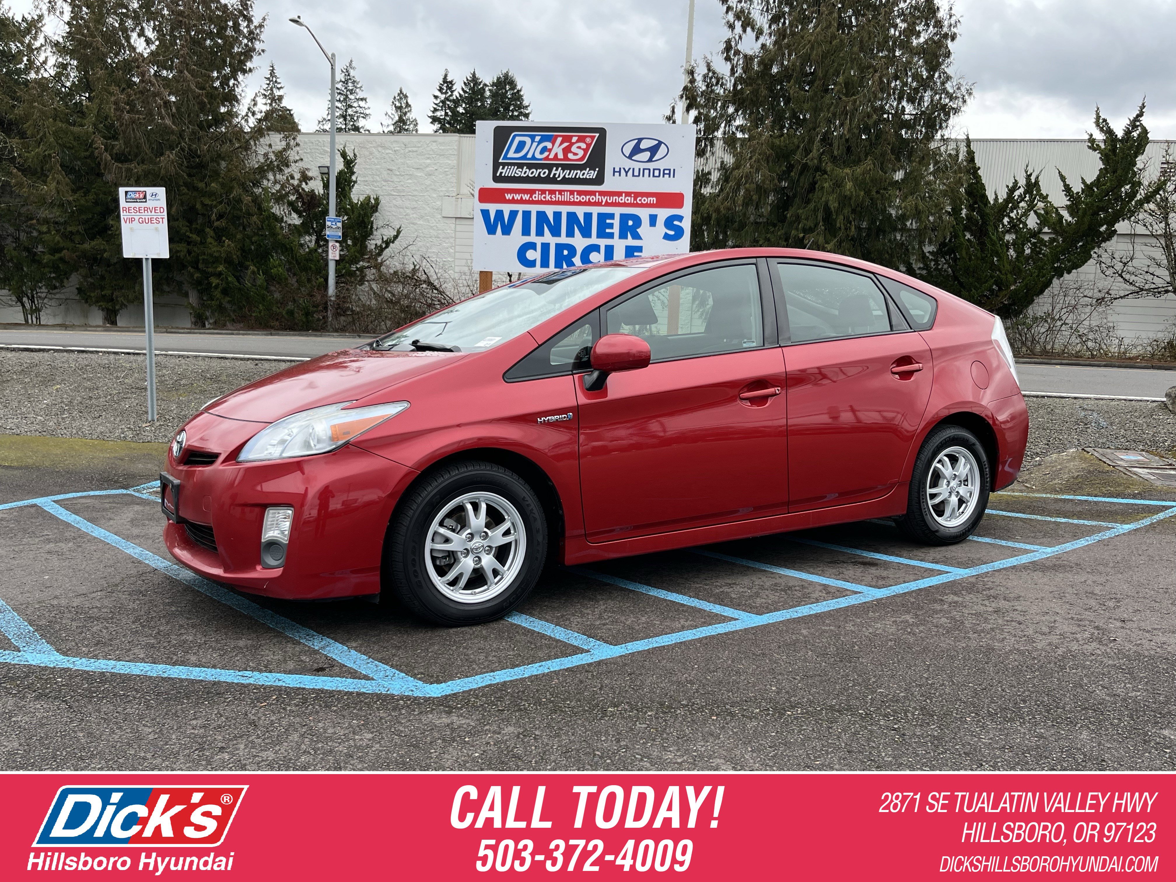 Used 2010 Toyota Prius Two image 1