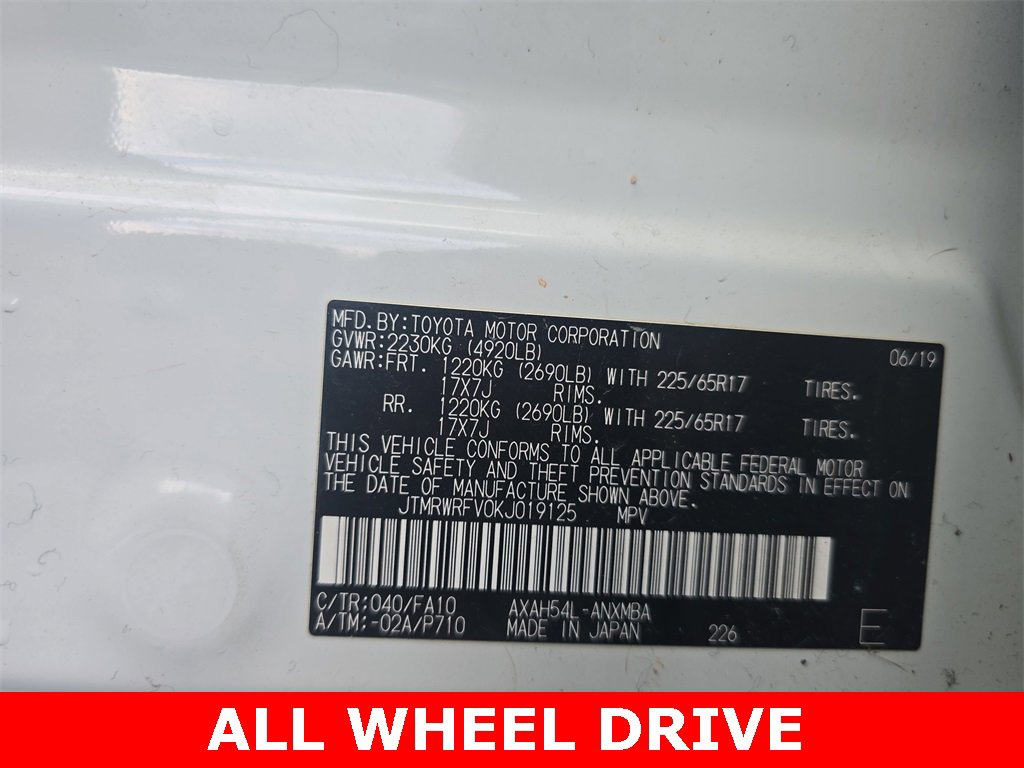 Used 2019 Toyota RAV4 XLE image 37