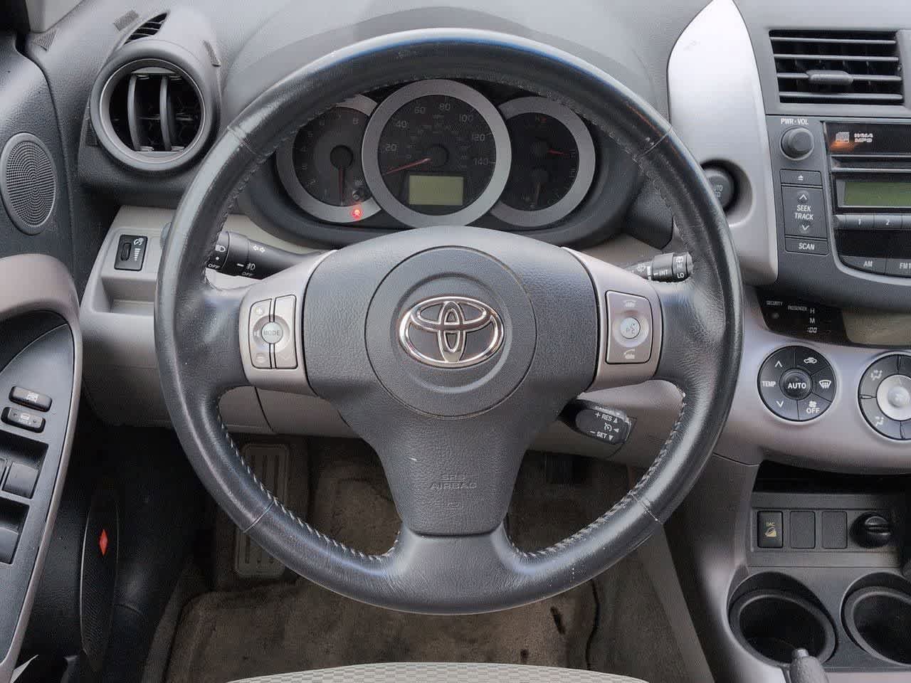 Used 2007 Toyota RAV4 Limited FWD image 23