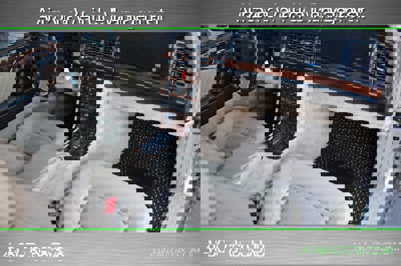 Used 1994 Mercedes-Benz S 500 Coupe image 31