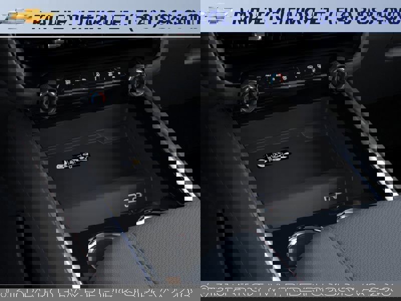 New 2026 Chevrolet Suburban RST image 23