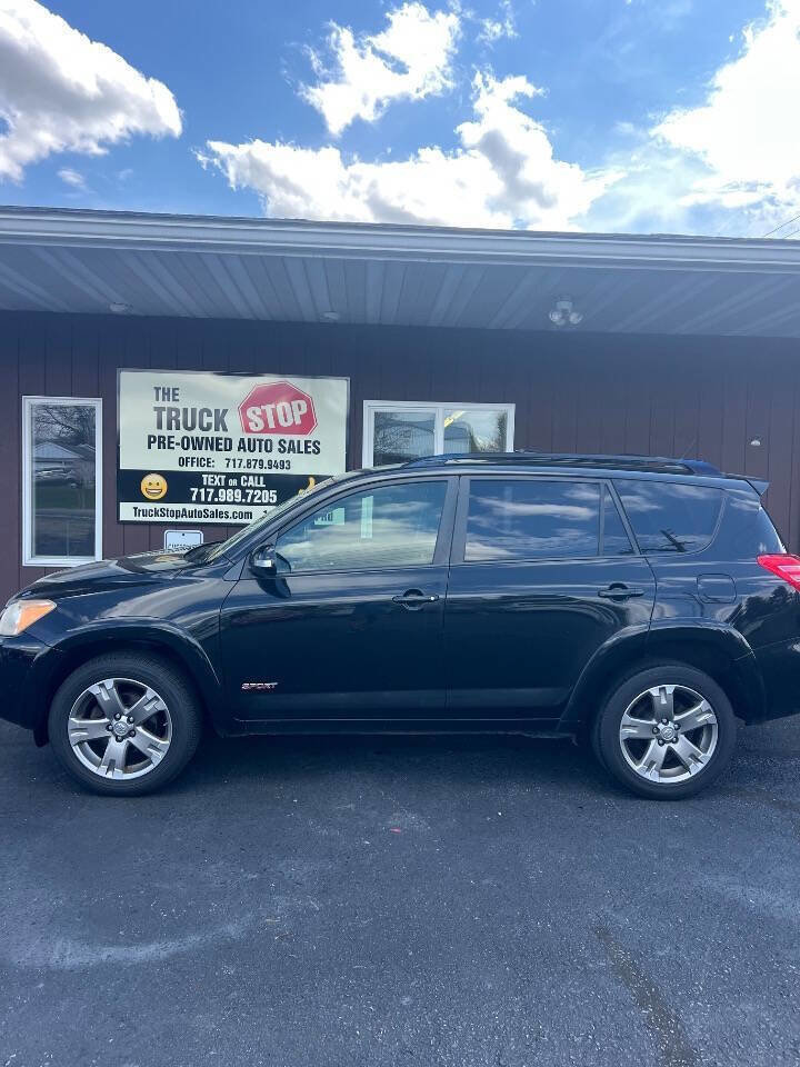 Used 2012 Toyota RAV4 Sport w/ Appearance Pkg image 2