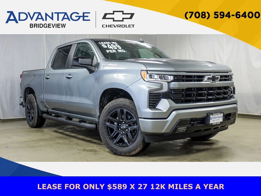 New 2026 Chevrolet Silverado 1500 RST w/ RST Select Package image 1