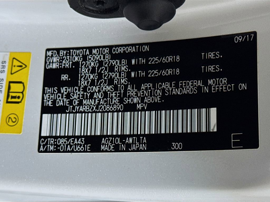 Used 2018 Lexus NX 300 FWD w/ Premium Package image 31