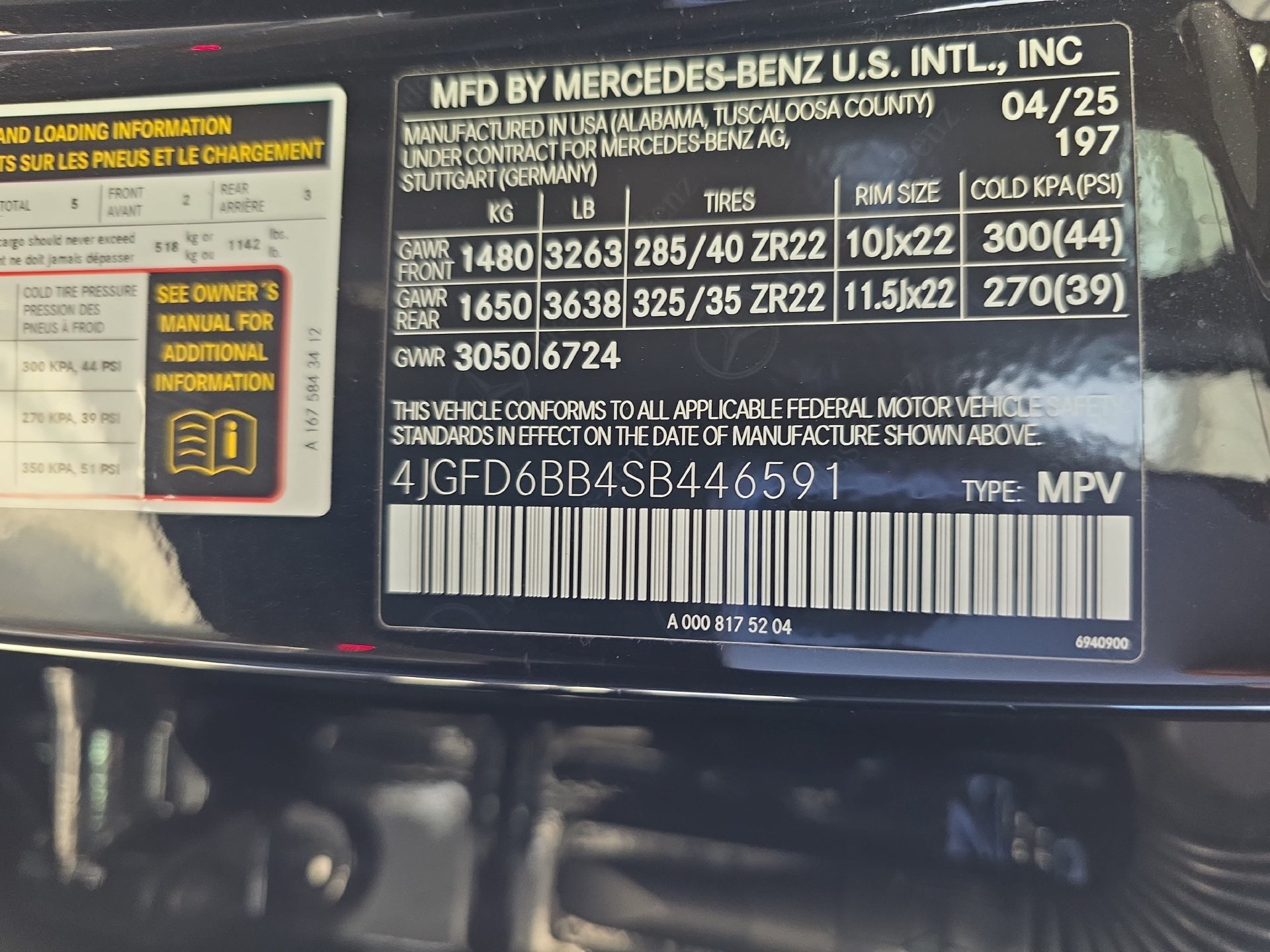 Certified 2025 Mercedes-Benz GLE 53 AMG 4MATIC Coupe image 34