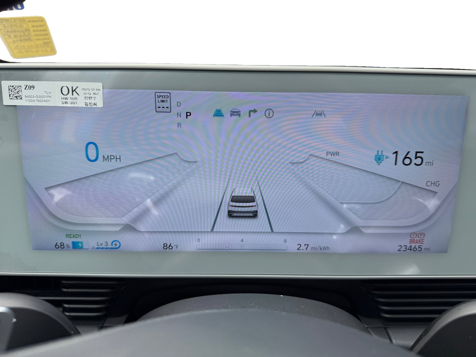 Certified 2024 Hyundai Ioniq 5 SEL image 11