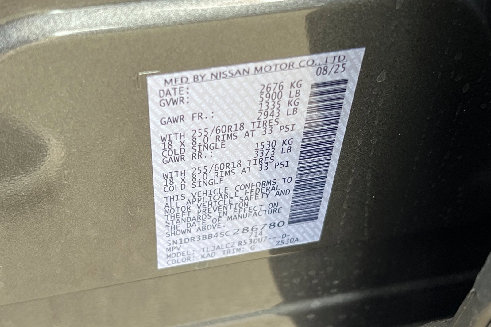 New 2025 Nissan Pathfinder SV w/ SV Premium Package image 34