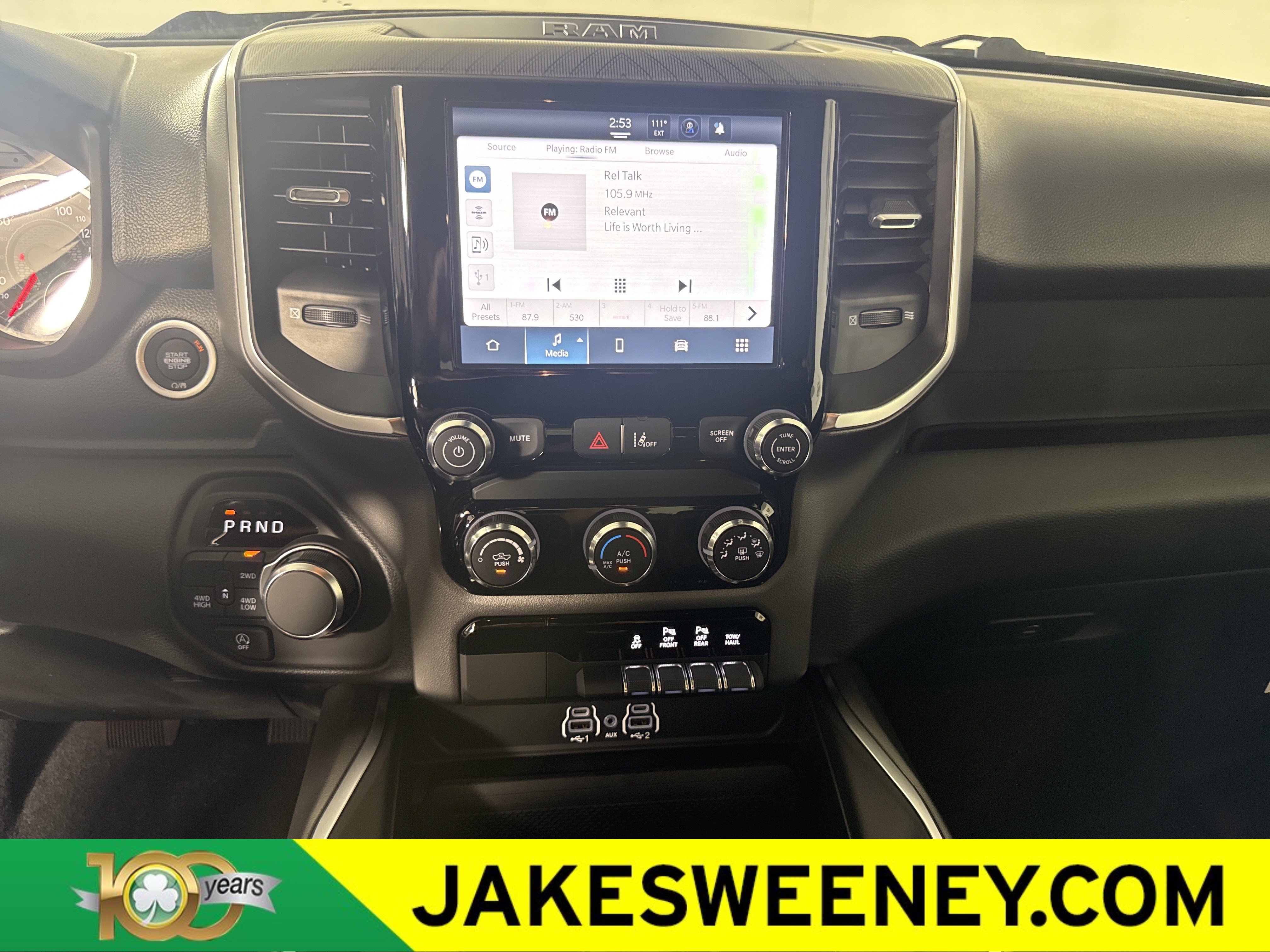 New 2026 RAM 1500 Express AWD/4WD image 25