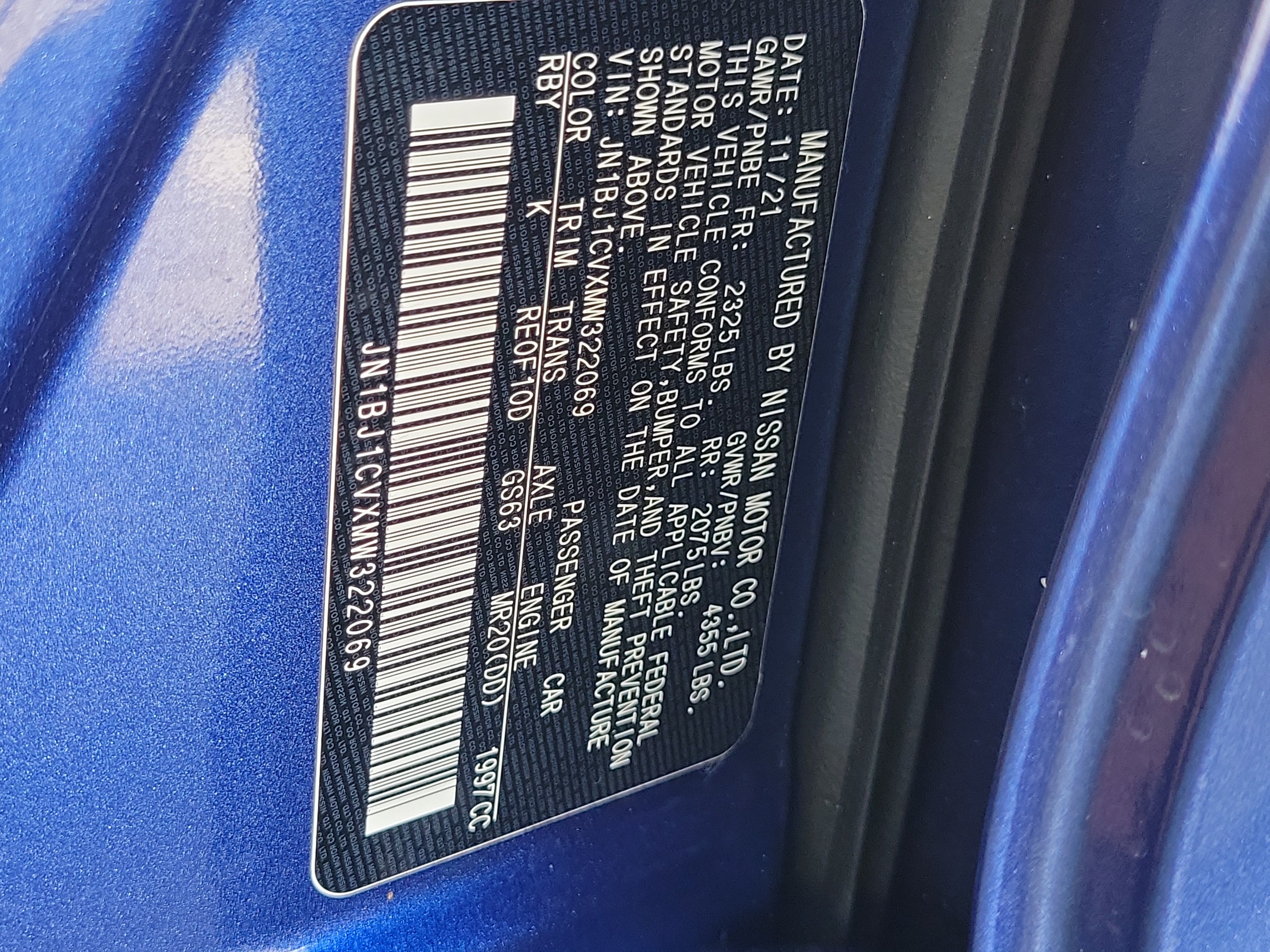 Used 2021 Nissan Rogue Sport SL w/ Premium Package FWD image 35