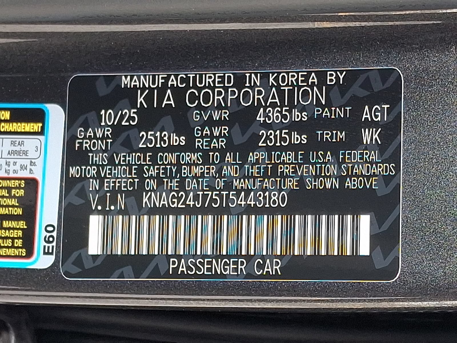 Certified 2026 Kia K5 LXS FWD image 25