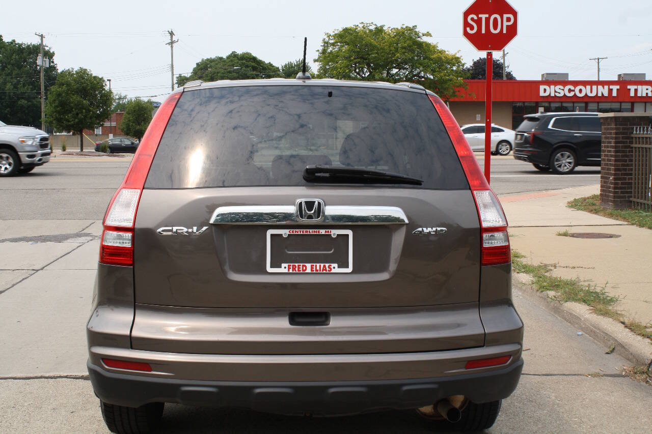 Used 2010 Honda CR-V EX-L image 5