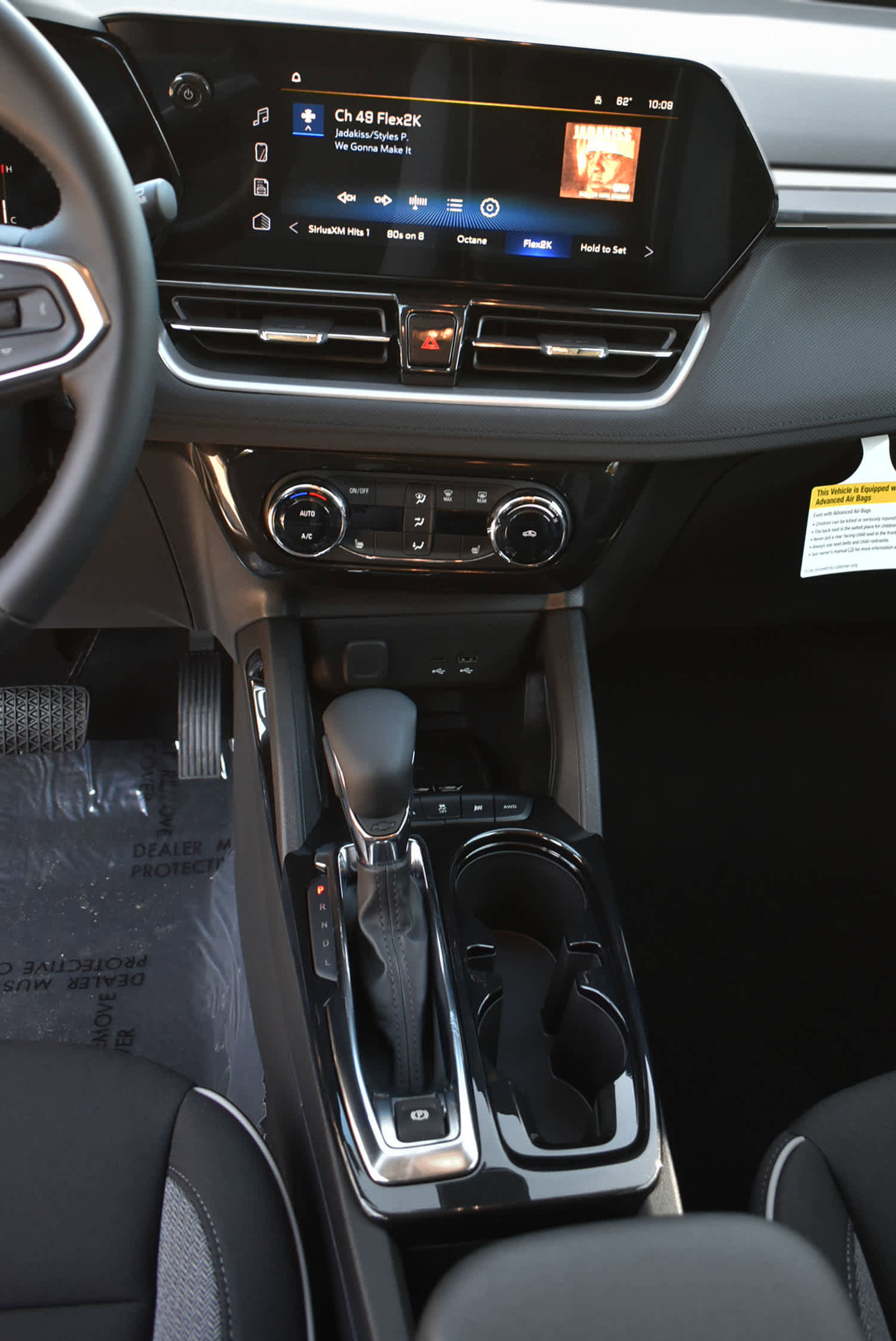 New 2026 Chevrolet TrailBlazer LT image 14