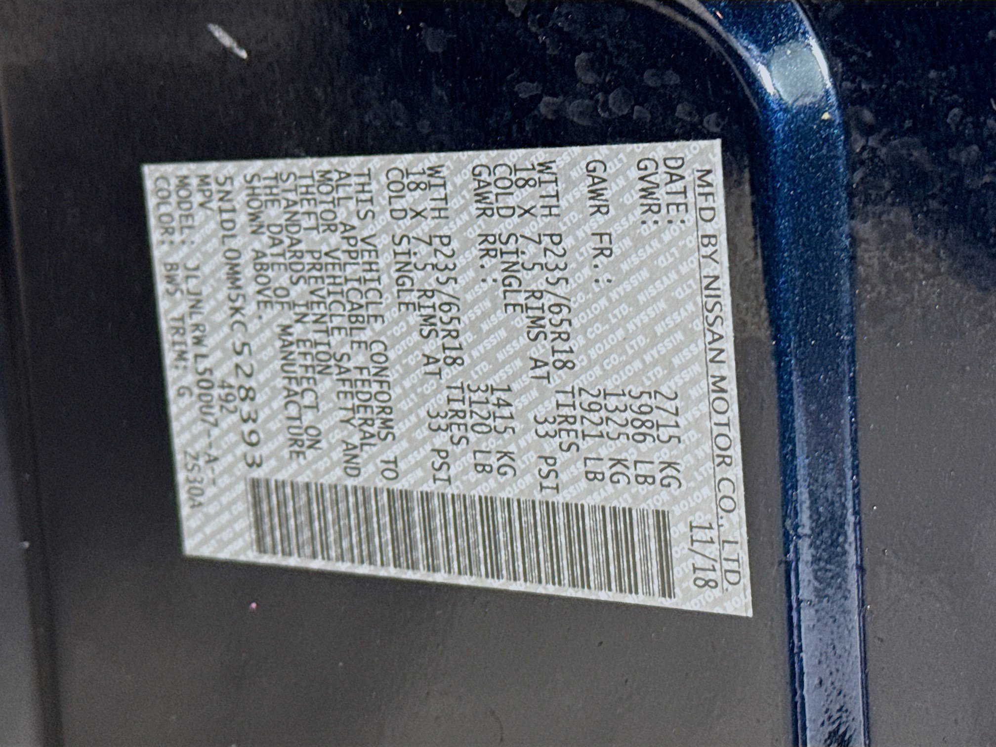 Used 2019 INFINITI QX60 Luxe image 40