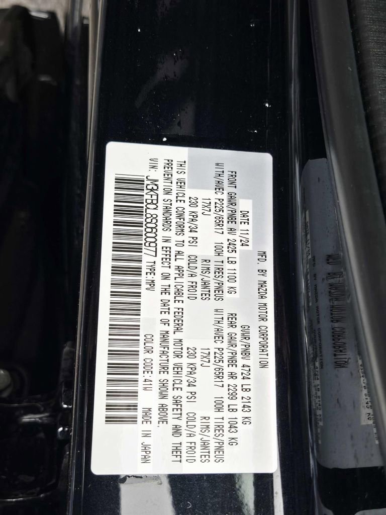 Used 2025 MAZDA CX-5 AWD 2.5 S w/ Preferred Package image 38