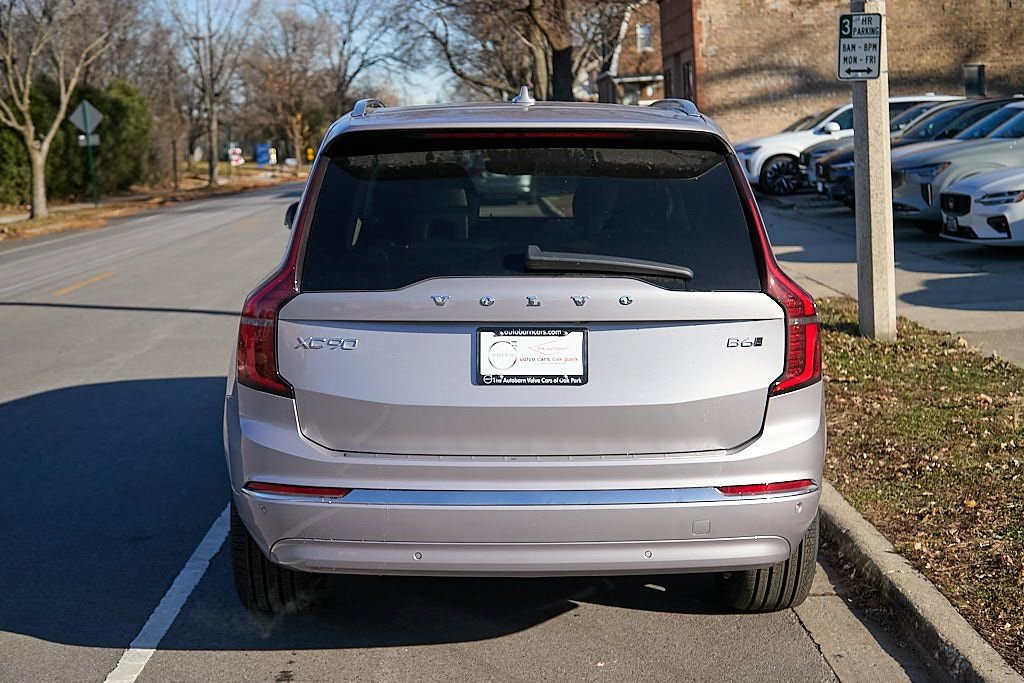 New 2026 Volvo XC90 B6 Plus w/ Protection Package image 7