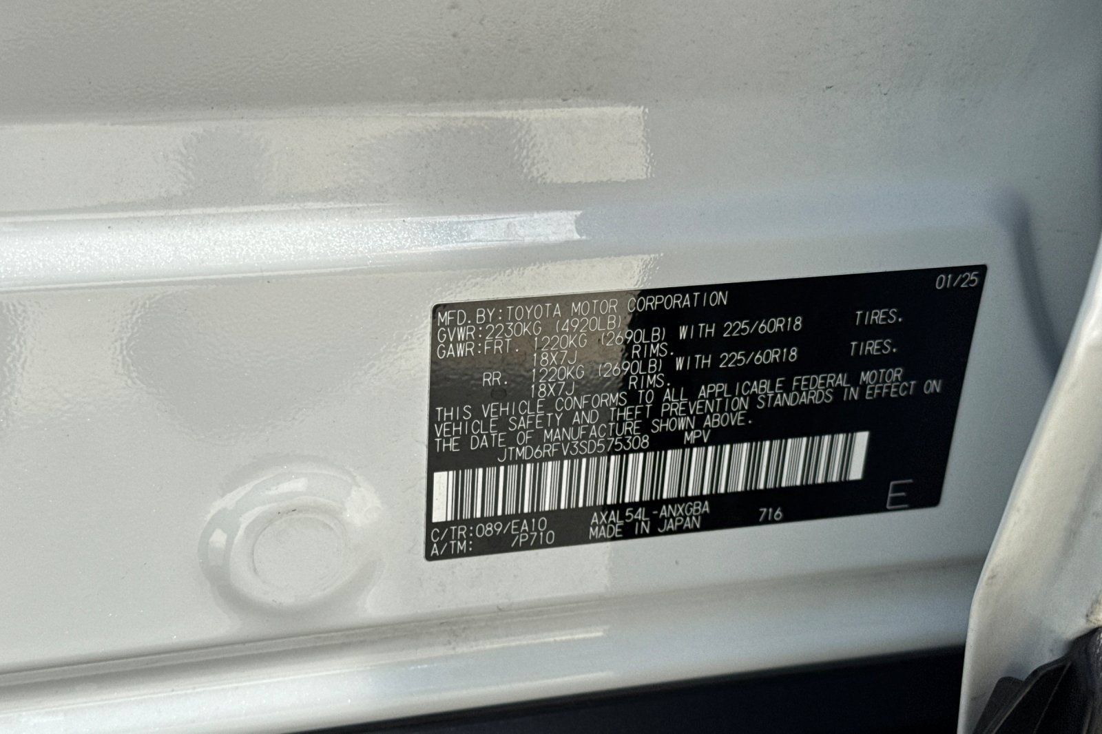 Certified 2025 Toyota RAV4 Limited AWD/4WD image 37