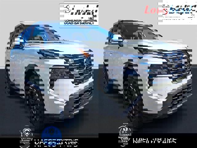 New 2026 Nissan Rogue SV w/ Cold Weather Package image 1