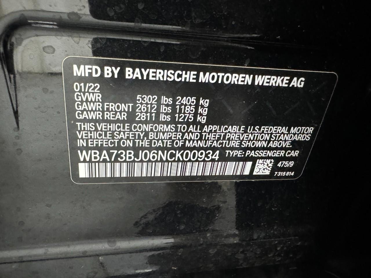 Used 2022 BMW 540i xDrive w/ Premium Package image 38