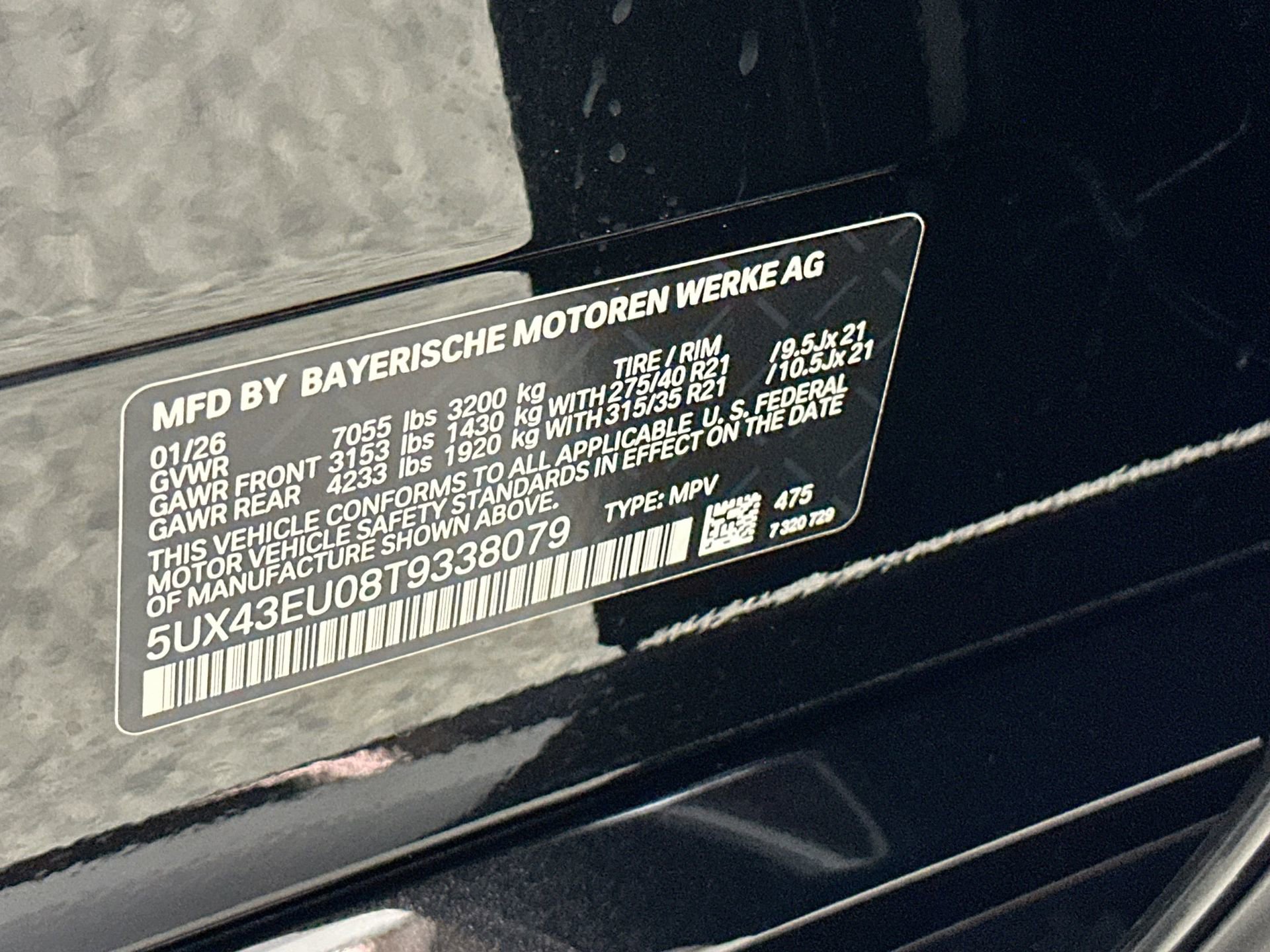 New 2026 BMW X5 xDrive50e image 34