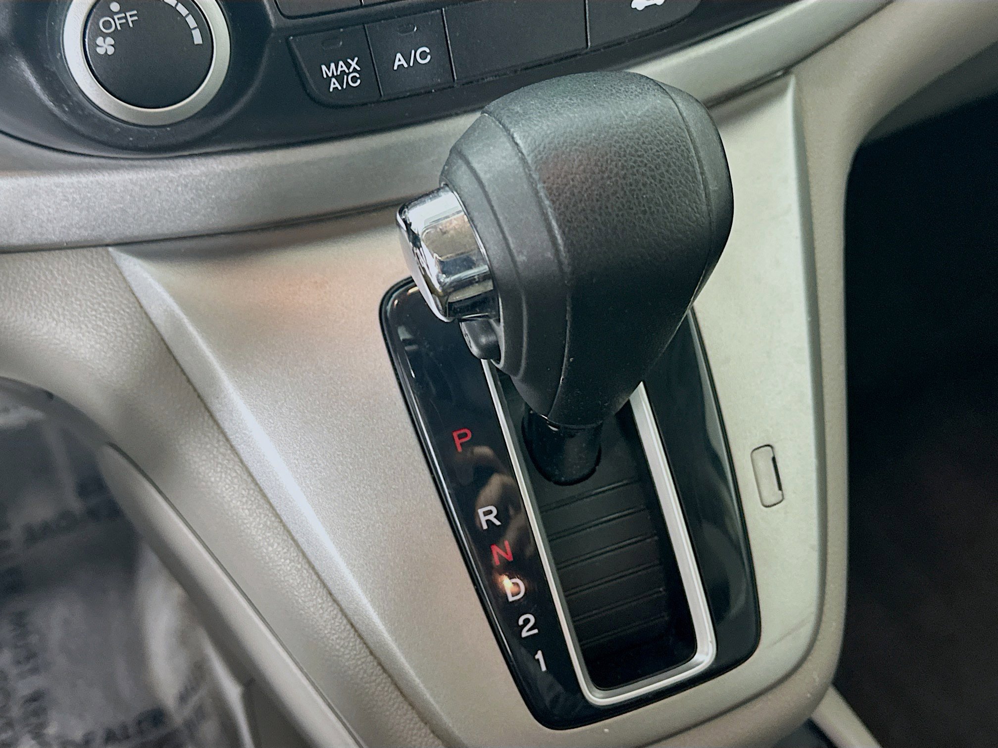 Used 2012 Honda CR-V EX image 25