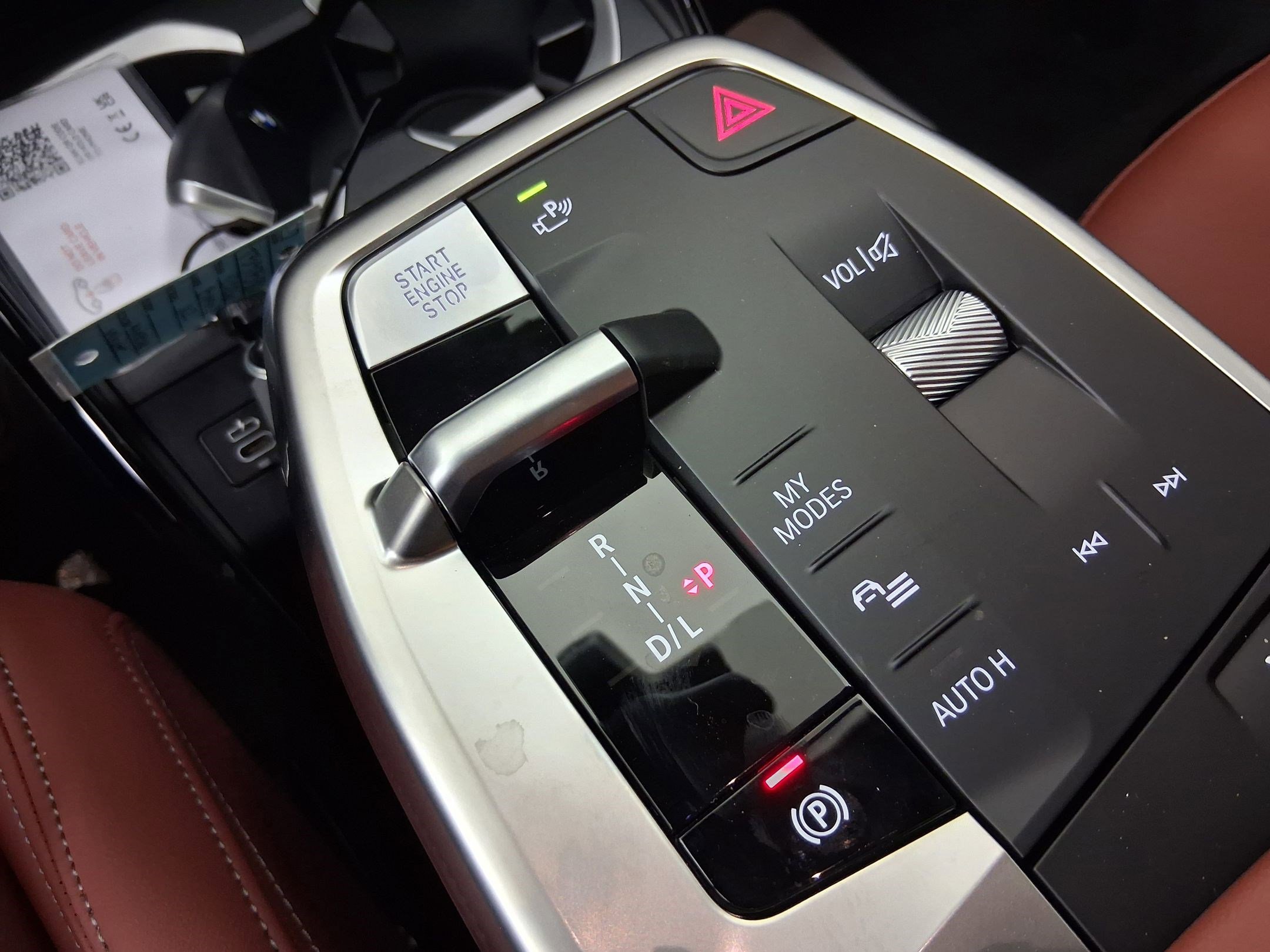 New 2026 BMW X2 xDrive28i w/ Technology Package image 17