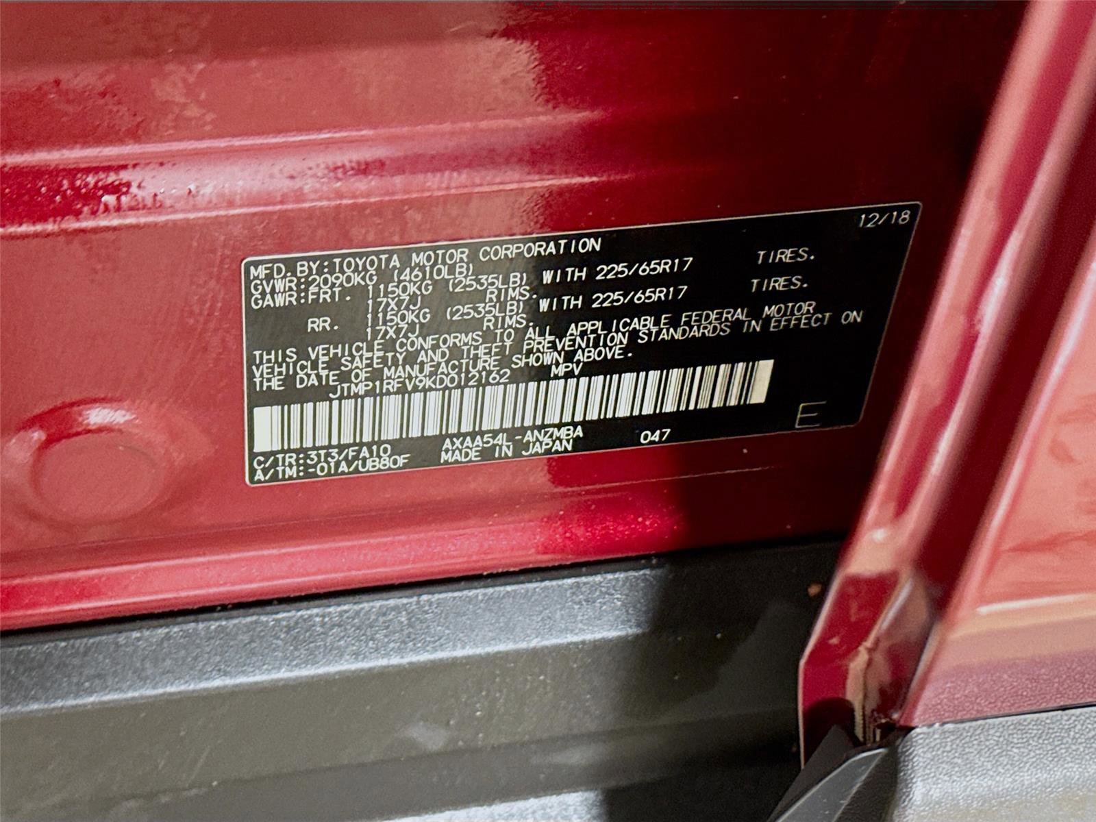 Used 2019 Toyota RAV4 XLE image 33