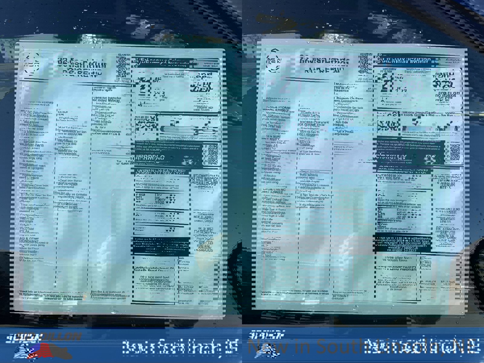 New 2026 Nissan Pathfinder Rock Creek w/ Rock Creek Premium Package image 13