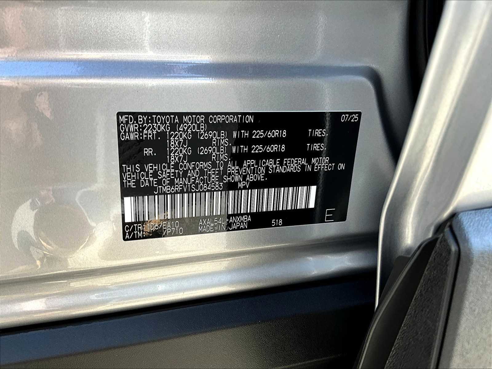 Used 2025 Toyota RAV4 XLE Premium image 36