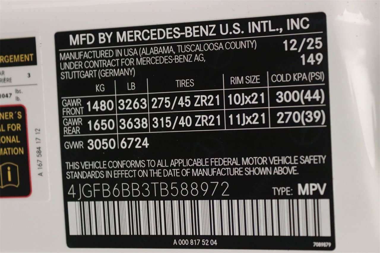 New 2026 Mercedes-Benz GLE 53 AMG 4MATIC image 15