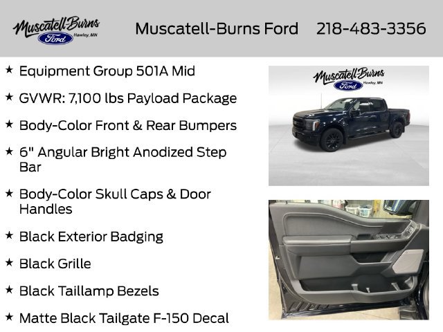Used 2025 Ford F150 Lariat AWD/4WD image 16