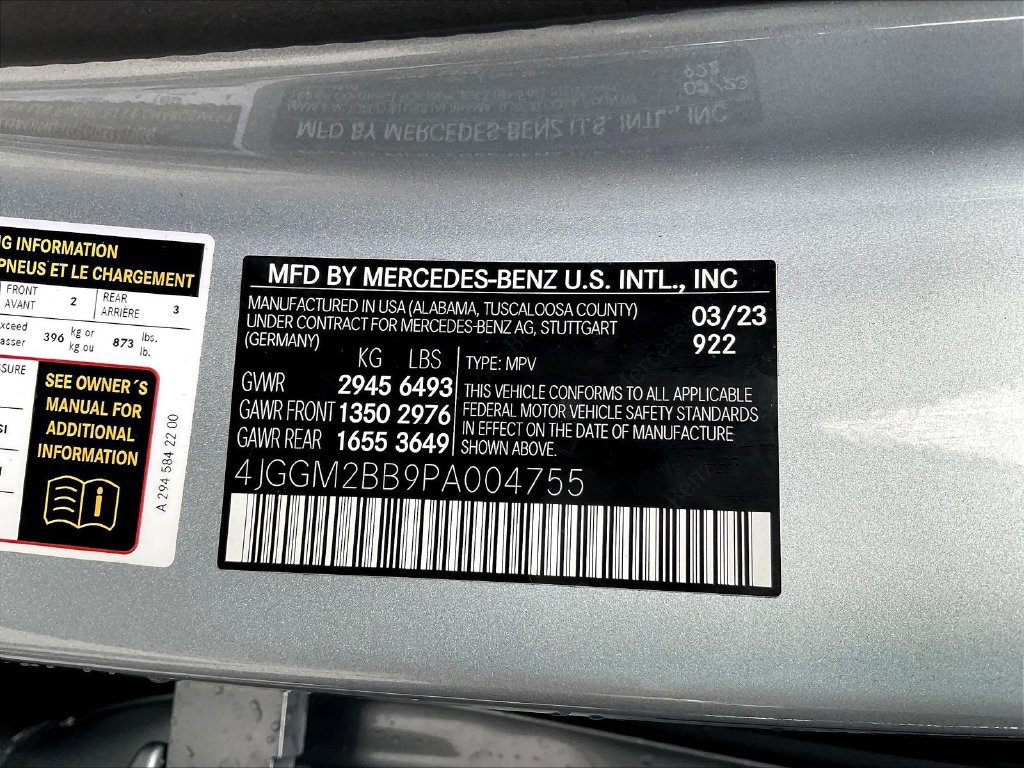 Used 2023 Mercedes-Benz EQE 350+ SUV w/ Exclusive Trim Package image 13
